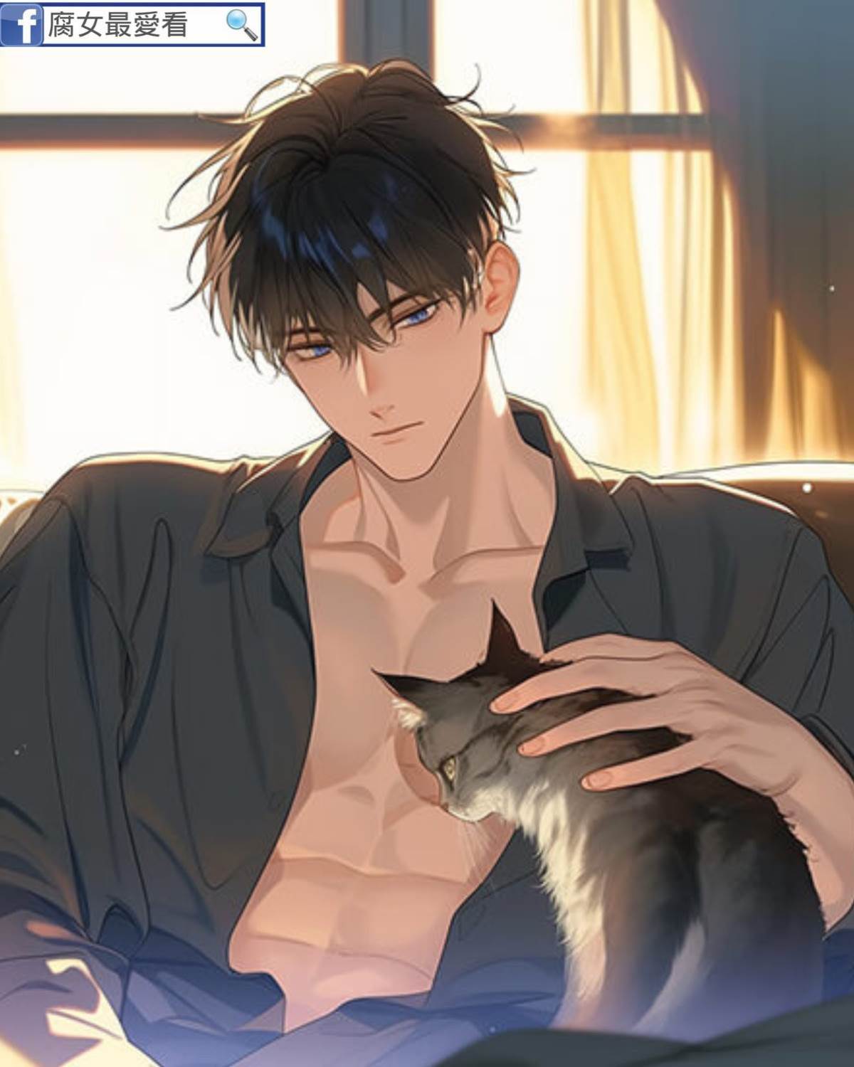 變成貓后發現室友暗戀我