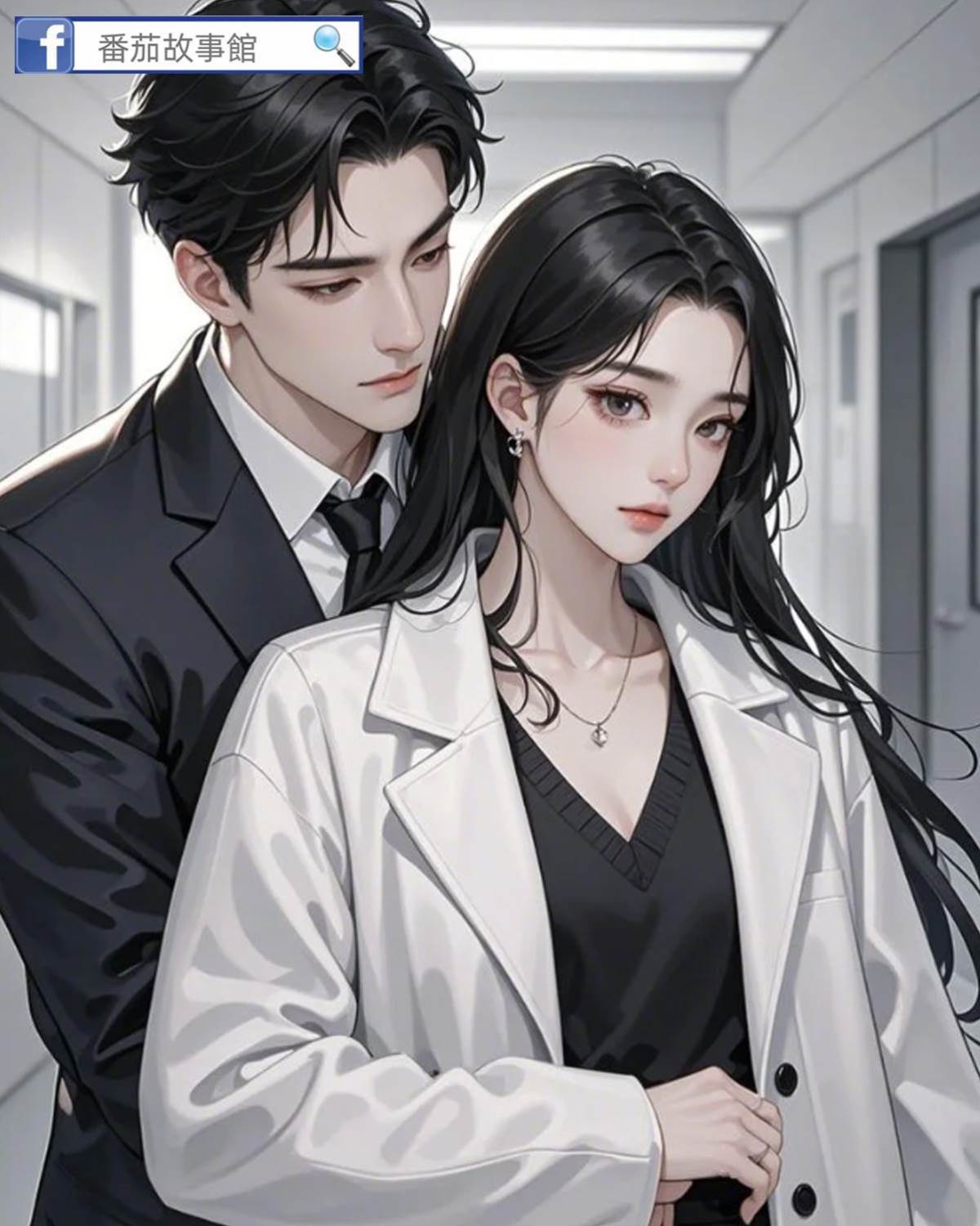 我在霸道總裁文當小媽