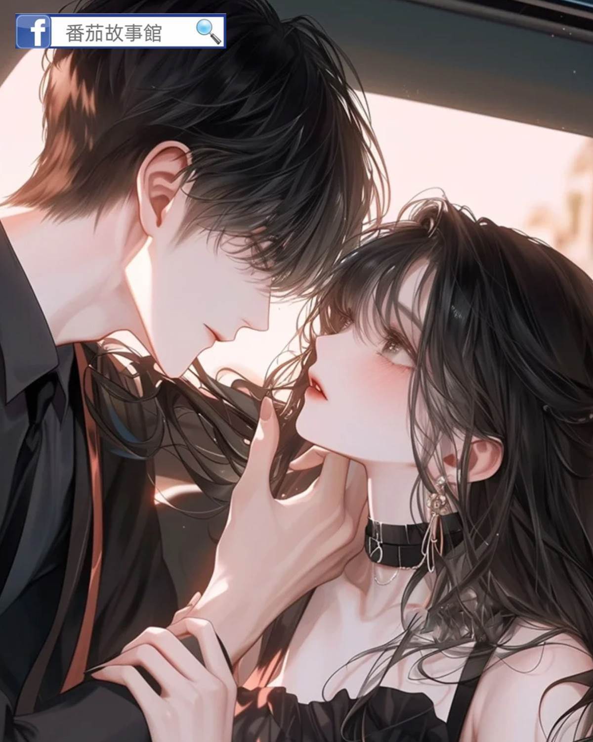 這「女主」我也能演兩集