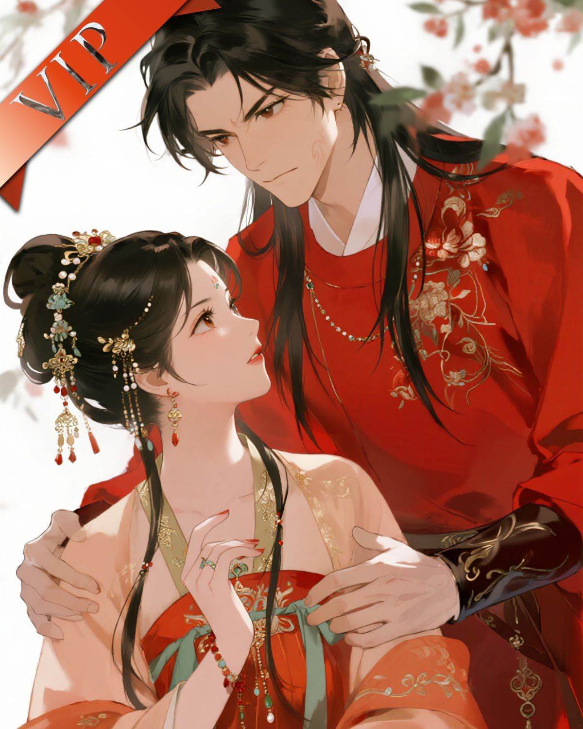 金戈鐵馬美人殤