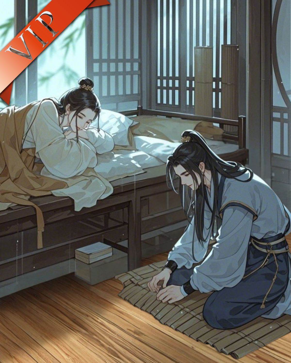 《328815》蕭淮安 楚傾凰