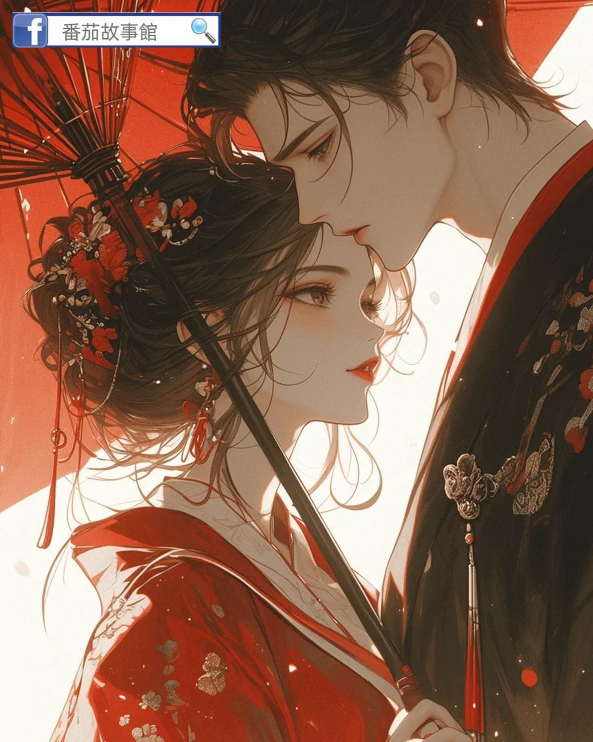 代嫁殺手再就業