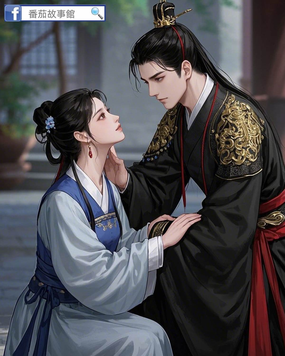 死遁后成了繼子通房