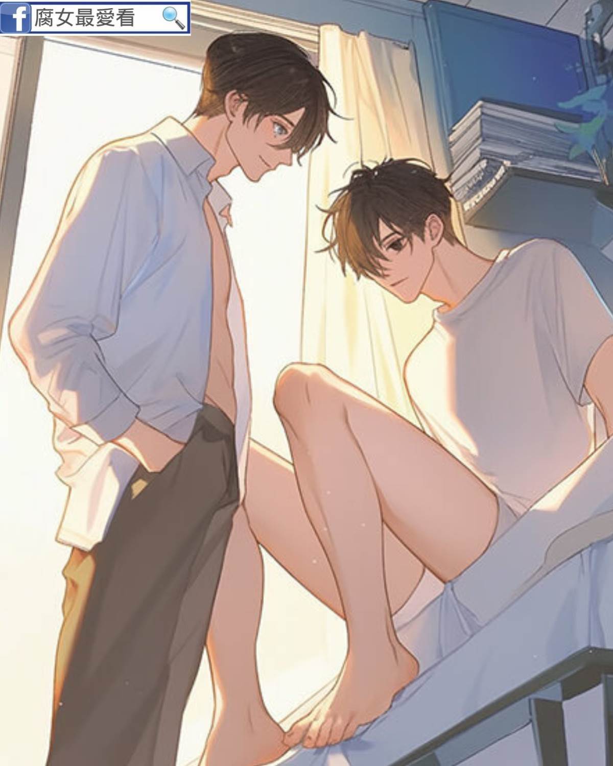 跟舍友保溫杯共感后