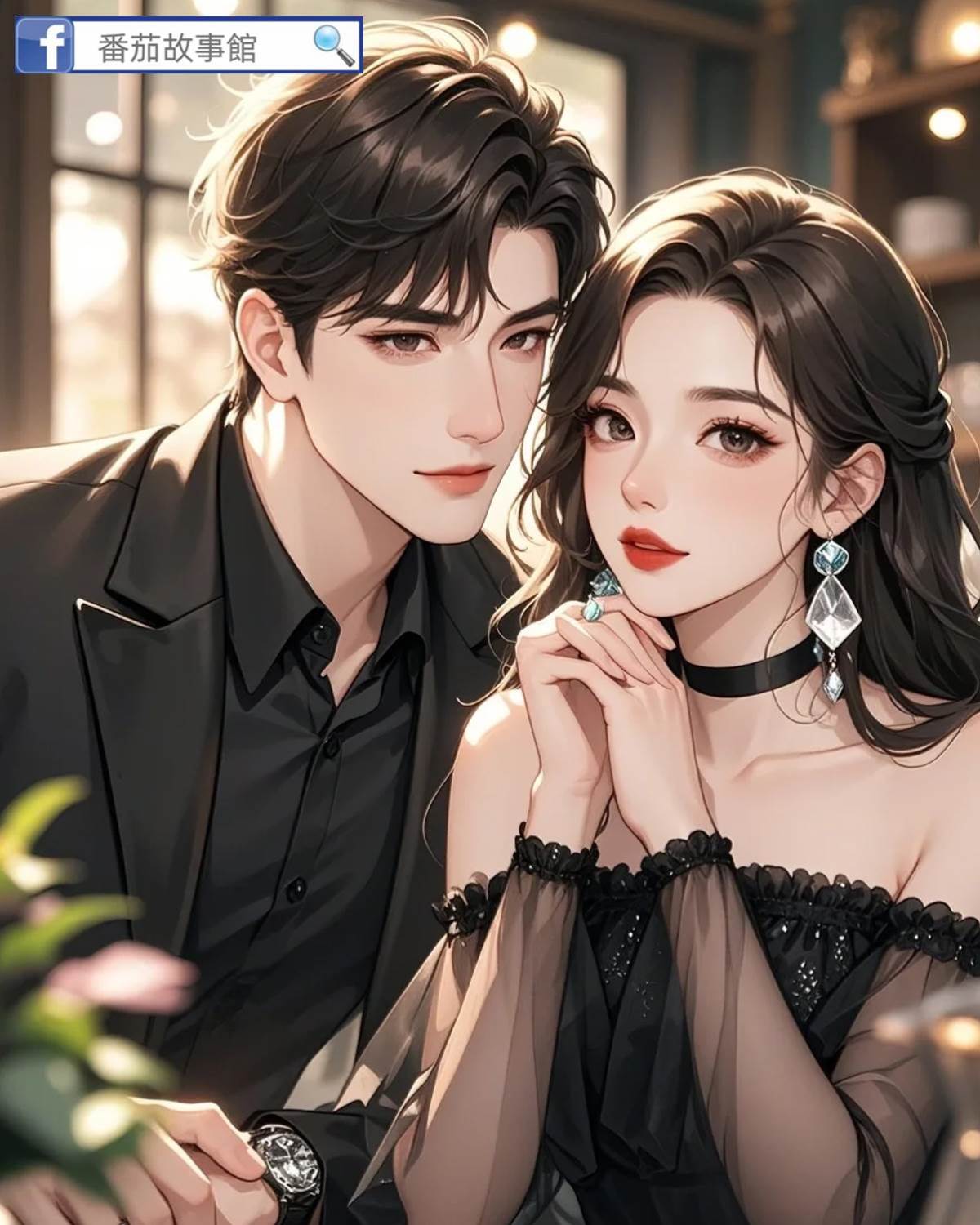 我透視了上司的衣服