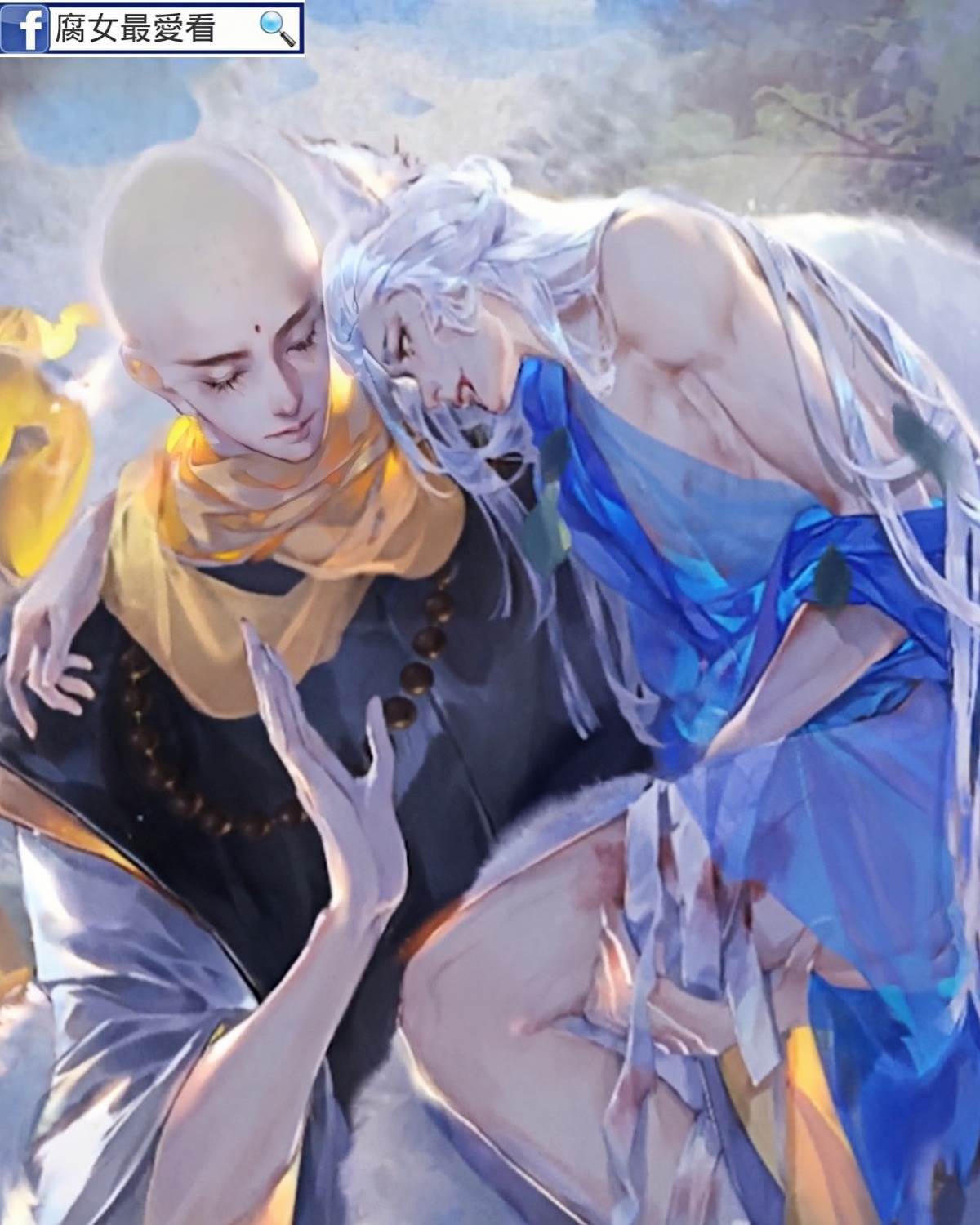 狐妖和他的大和尚