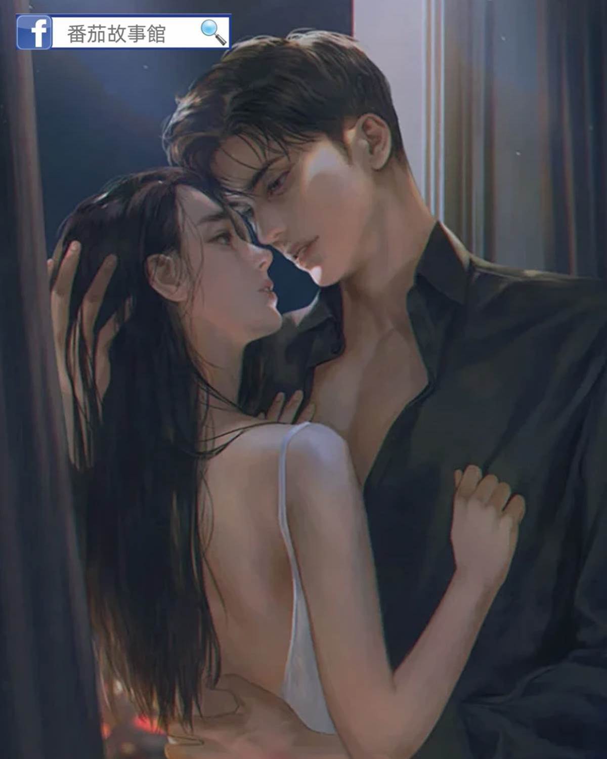 網戀對象是京圈太子爺