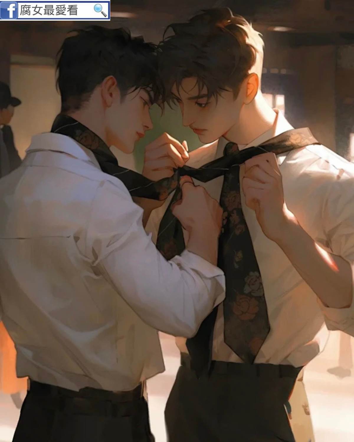 alpha 愛上了 alpha