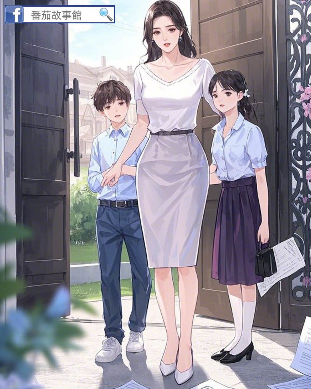 帶球跑嬌妻臆想癥