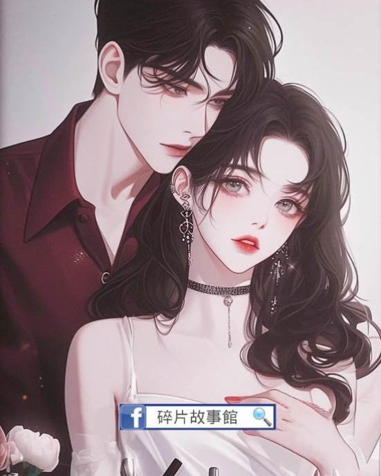 罵了老板一頓后我暴富了