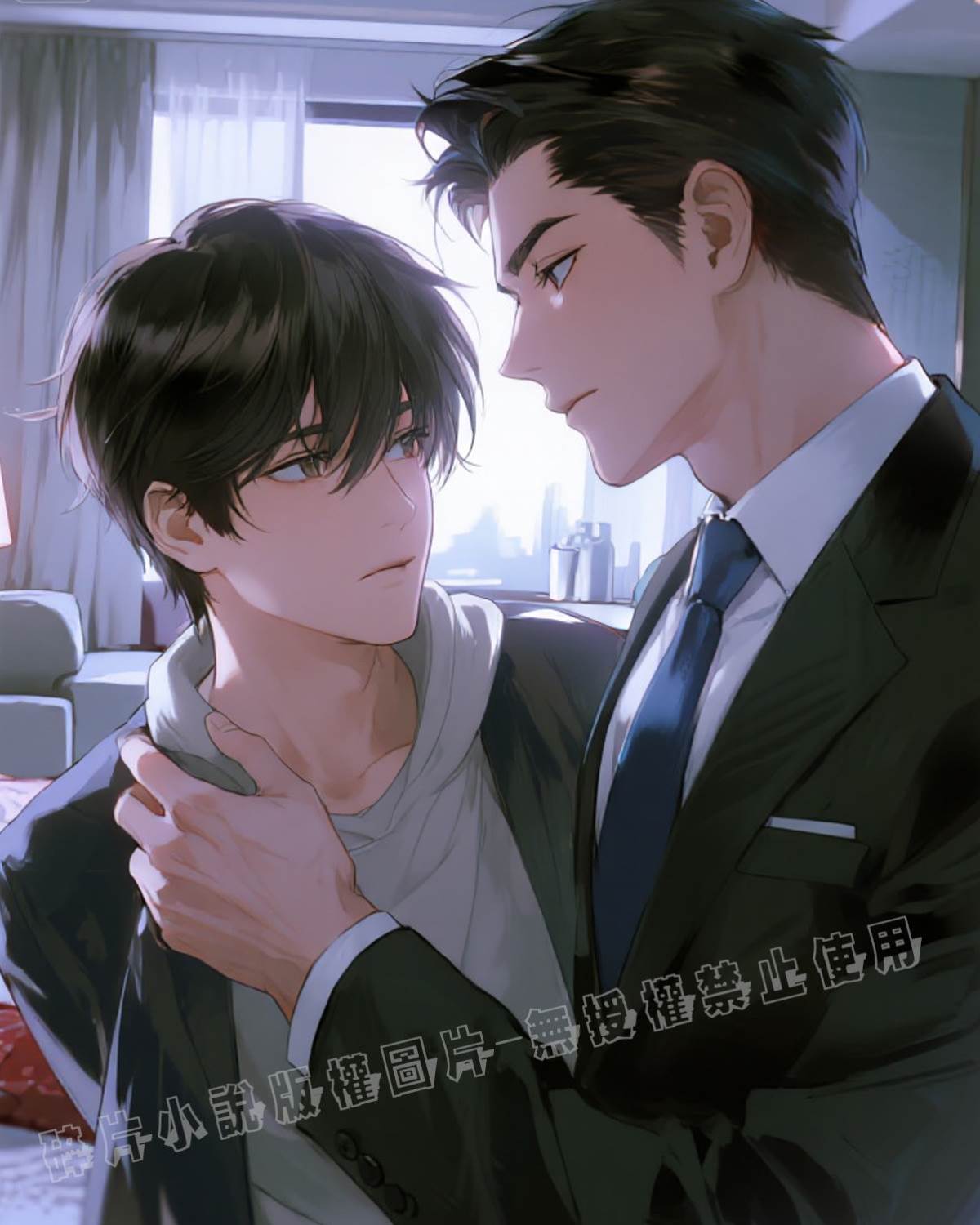 當一個beta決定出賣自己