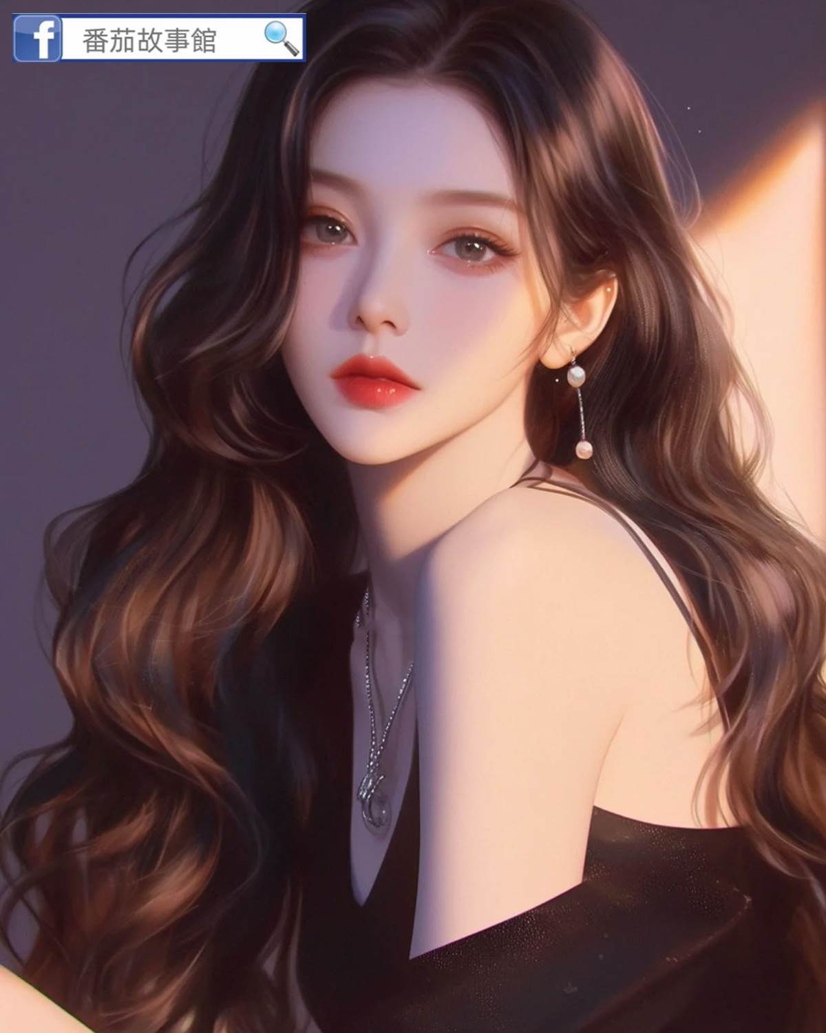 順頌時祺，秋綏冬禧