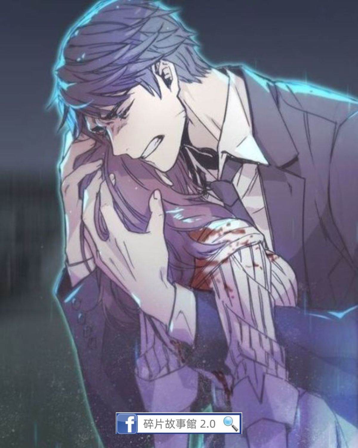 我死在兒子生日那天