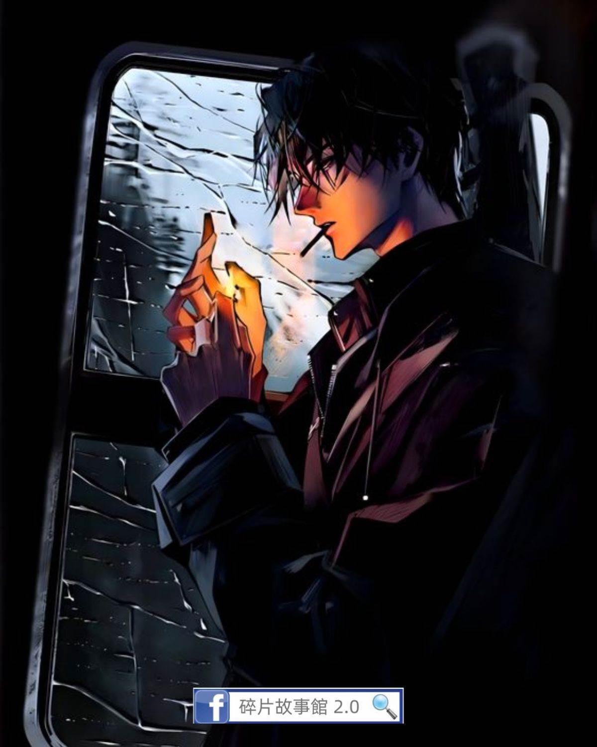 丈夫的紅顏知己