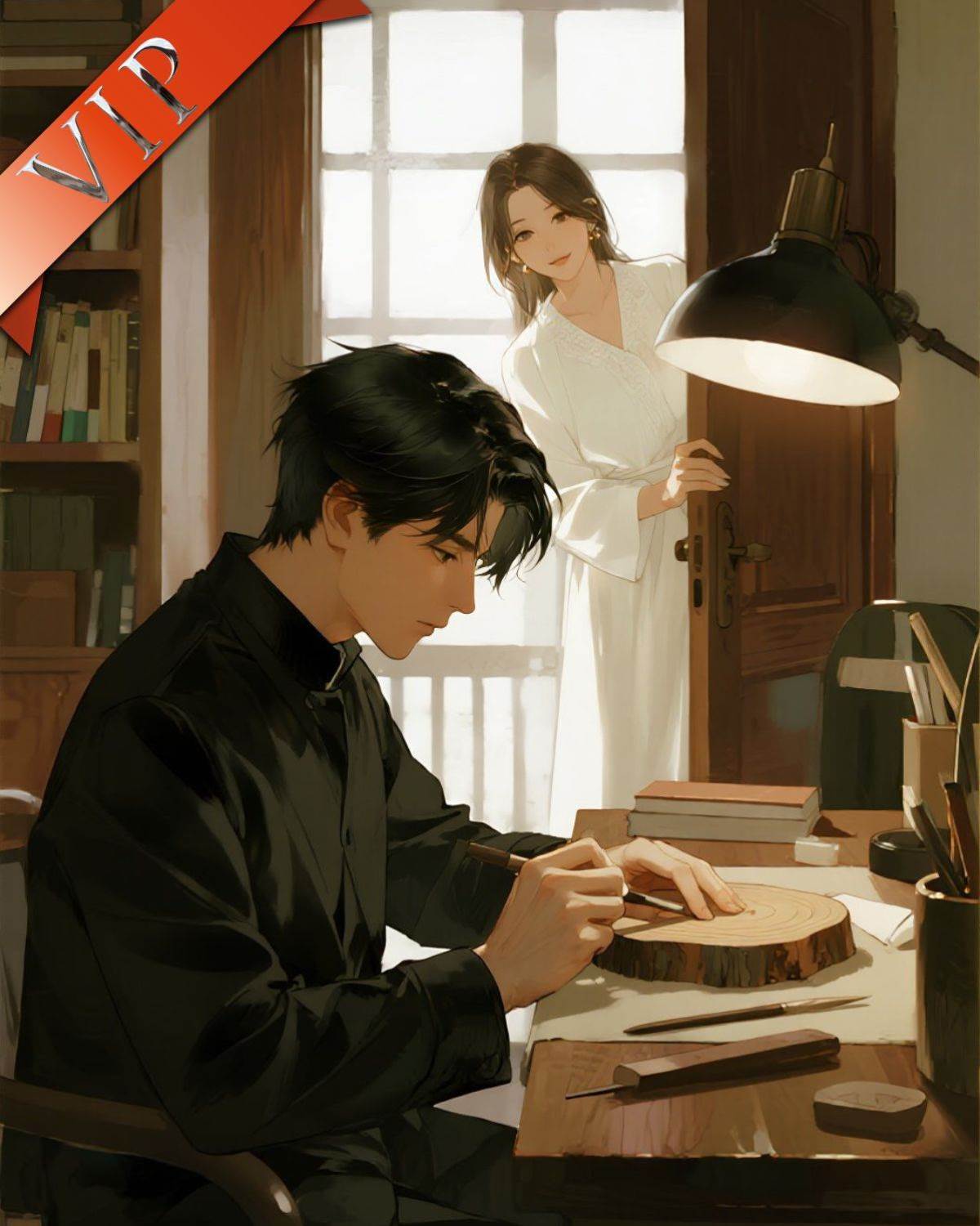 有風卷起我情深