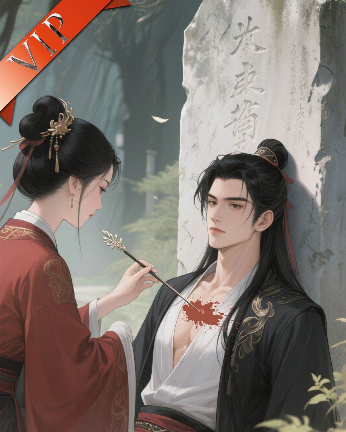 墨染青衫歲月長