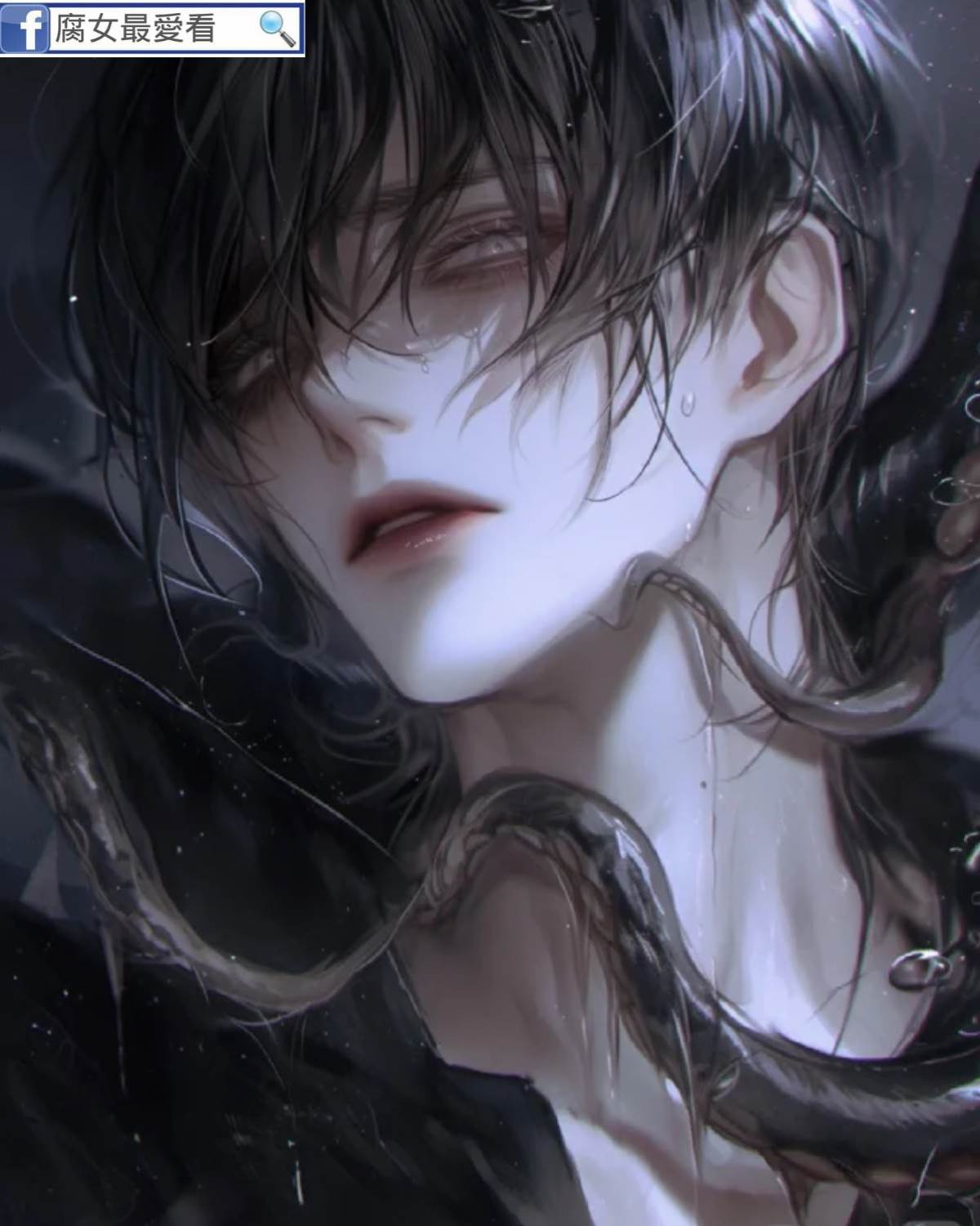 開局被boss擄走：恐怖校園