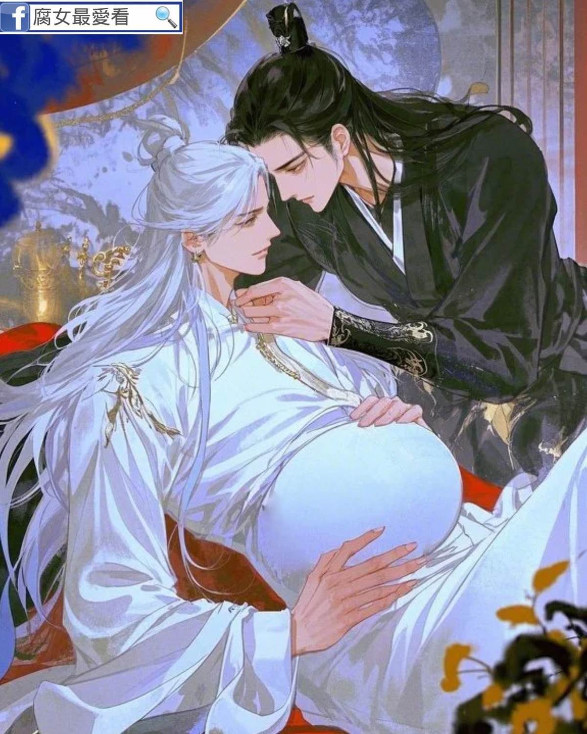 和師兄一夜情后我帶球跑了