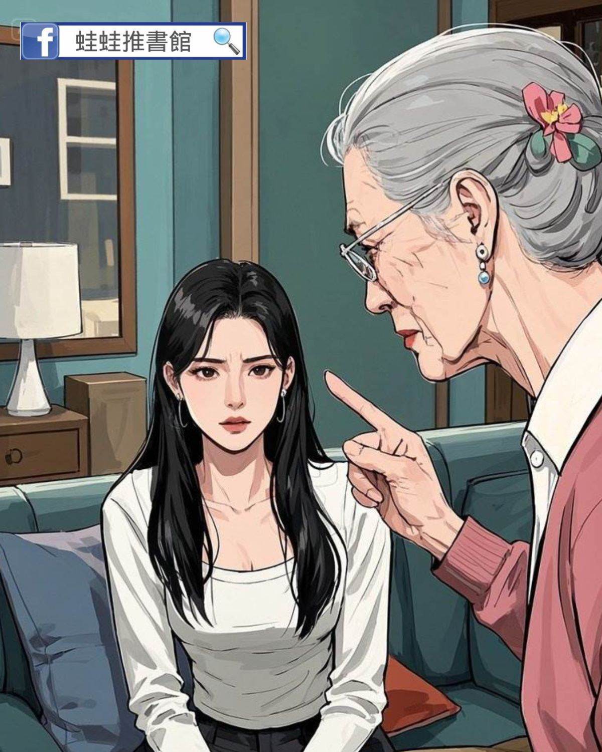 狼王的自我修養