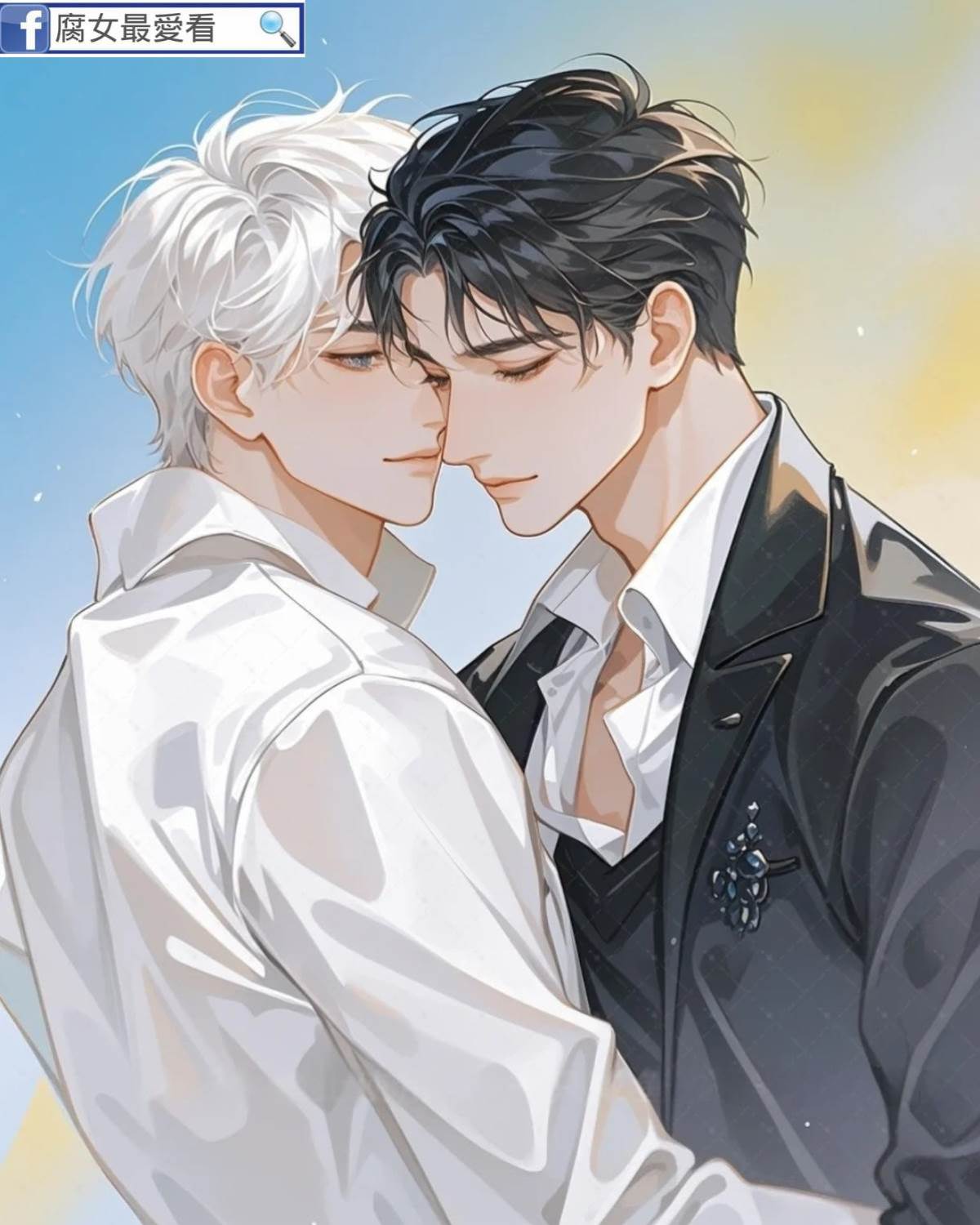 女友被搶后我轉身吻上太子爺他爸