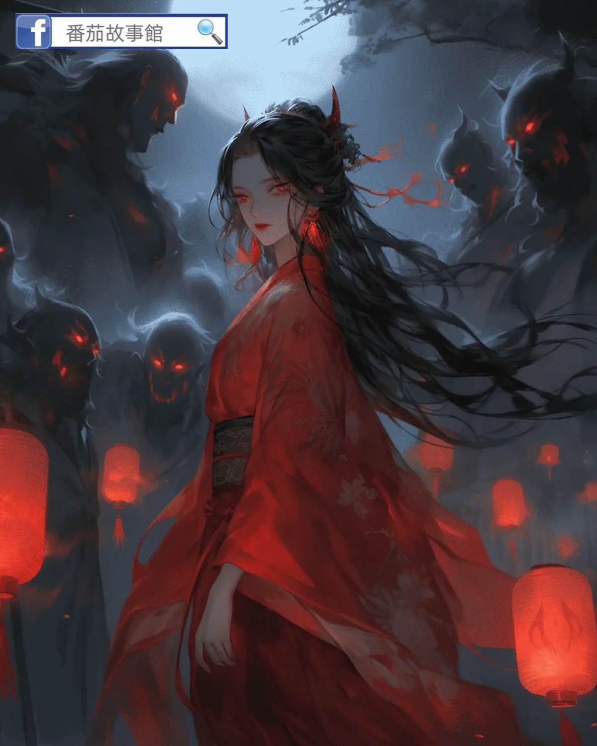 地師少女13：筆仙驚魂