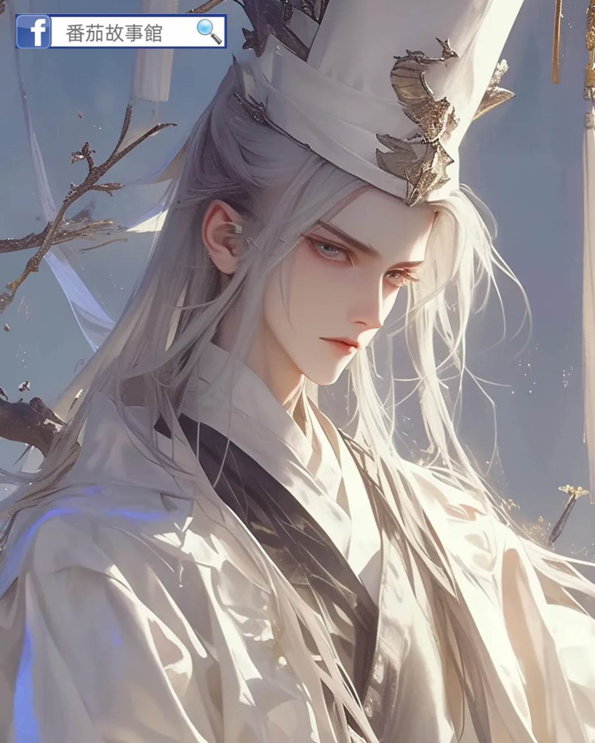 地府姻緣一線牽