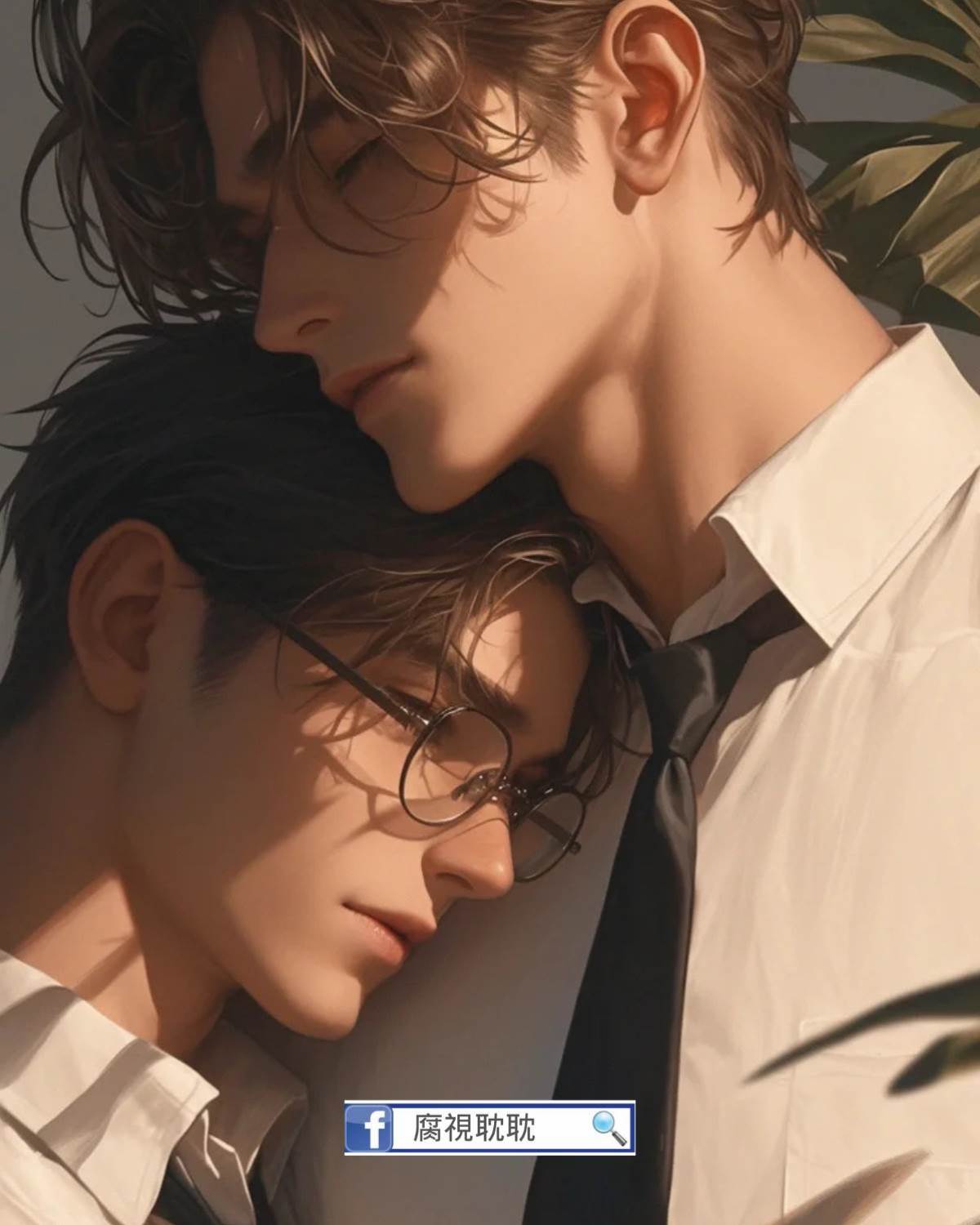 炮灰男也是有尊嚴的！