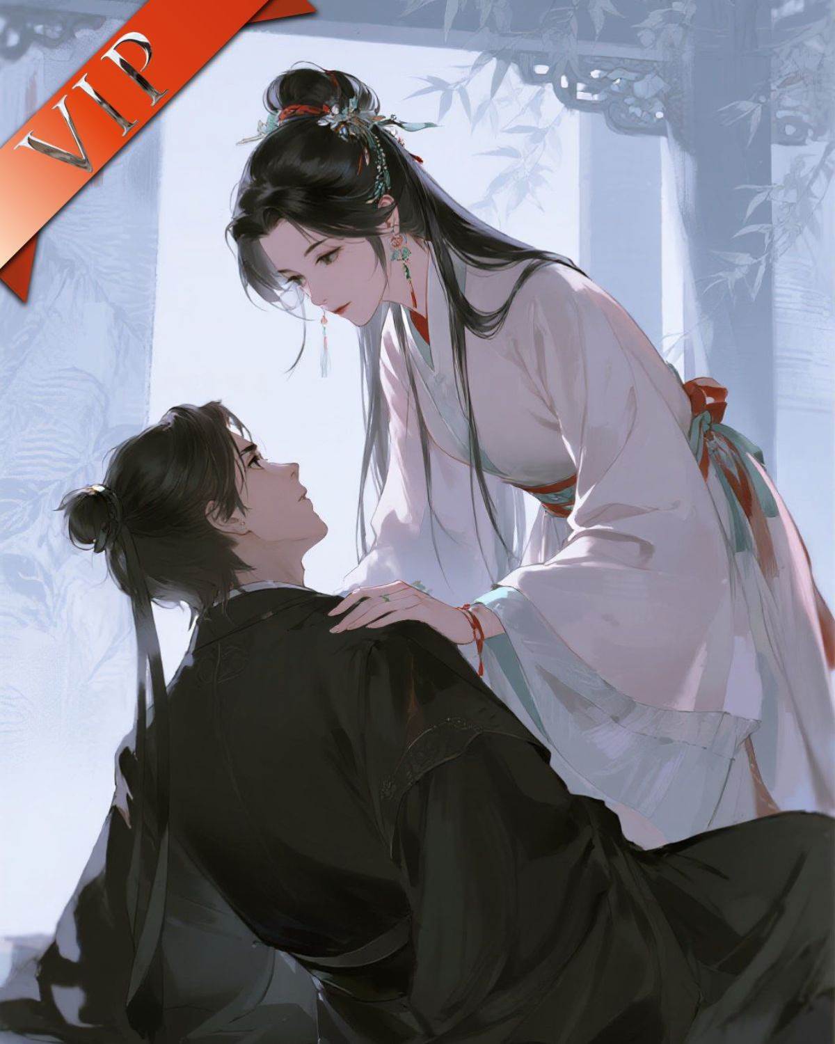 妄言情愛終別離