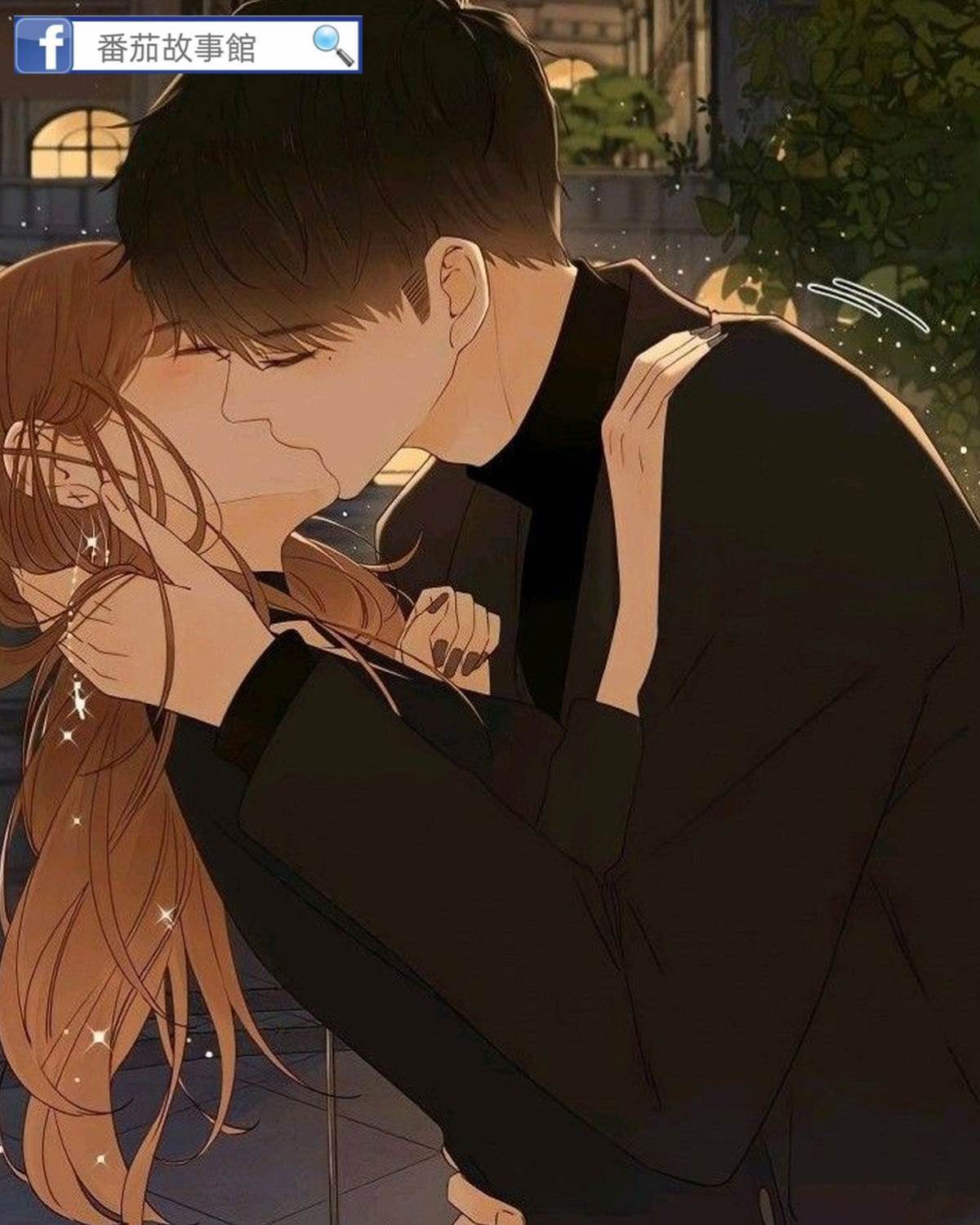 前男友離家出走