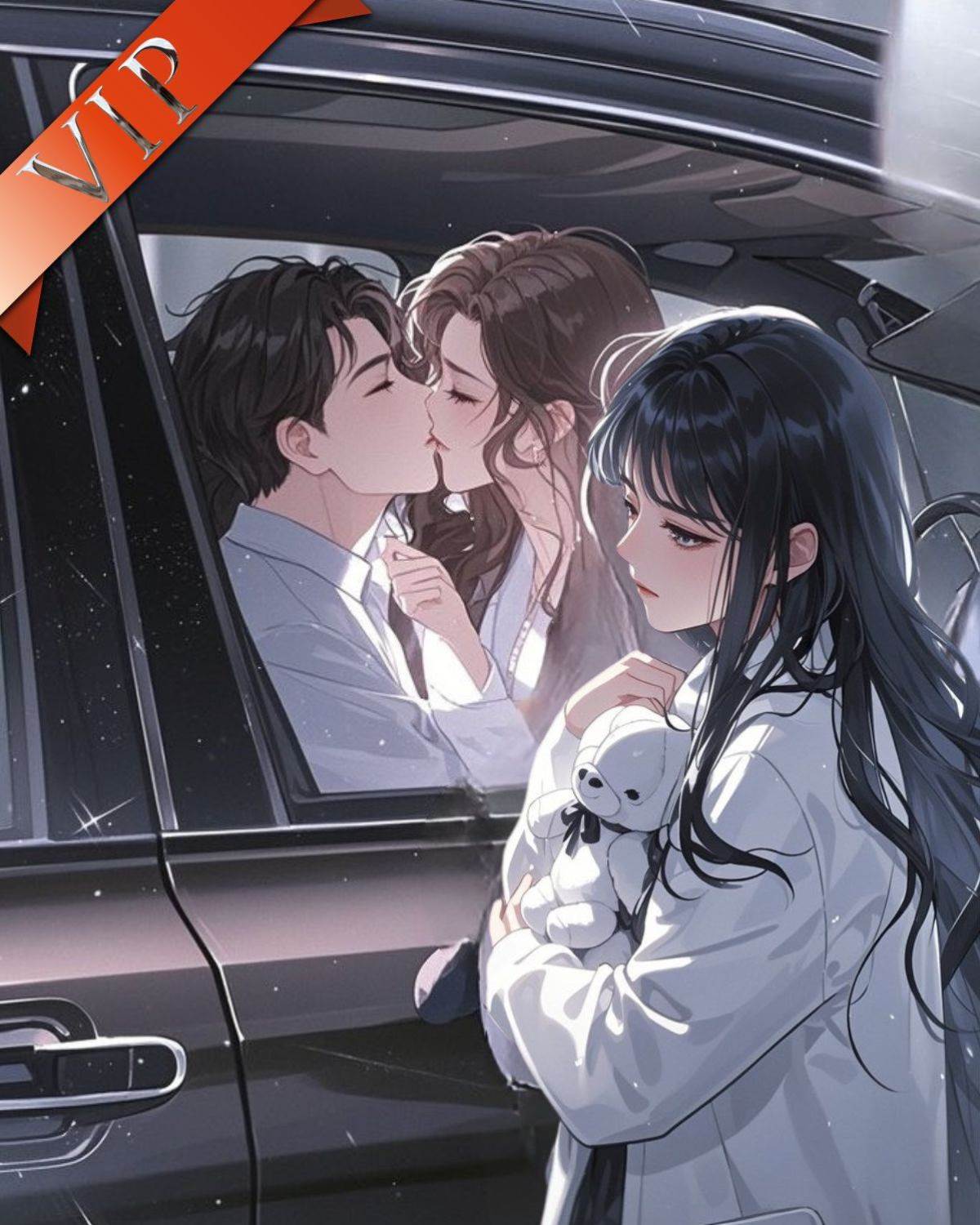 不許流年不許情