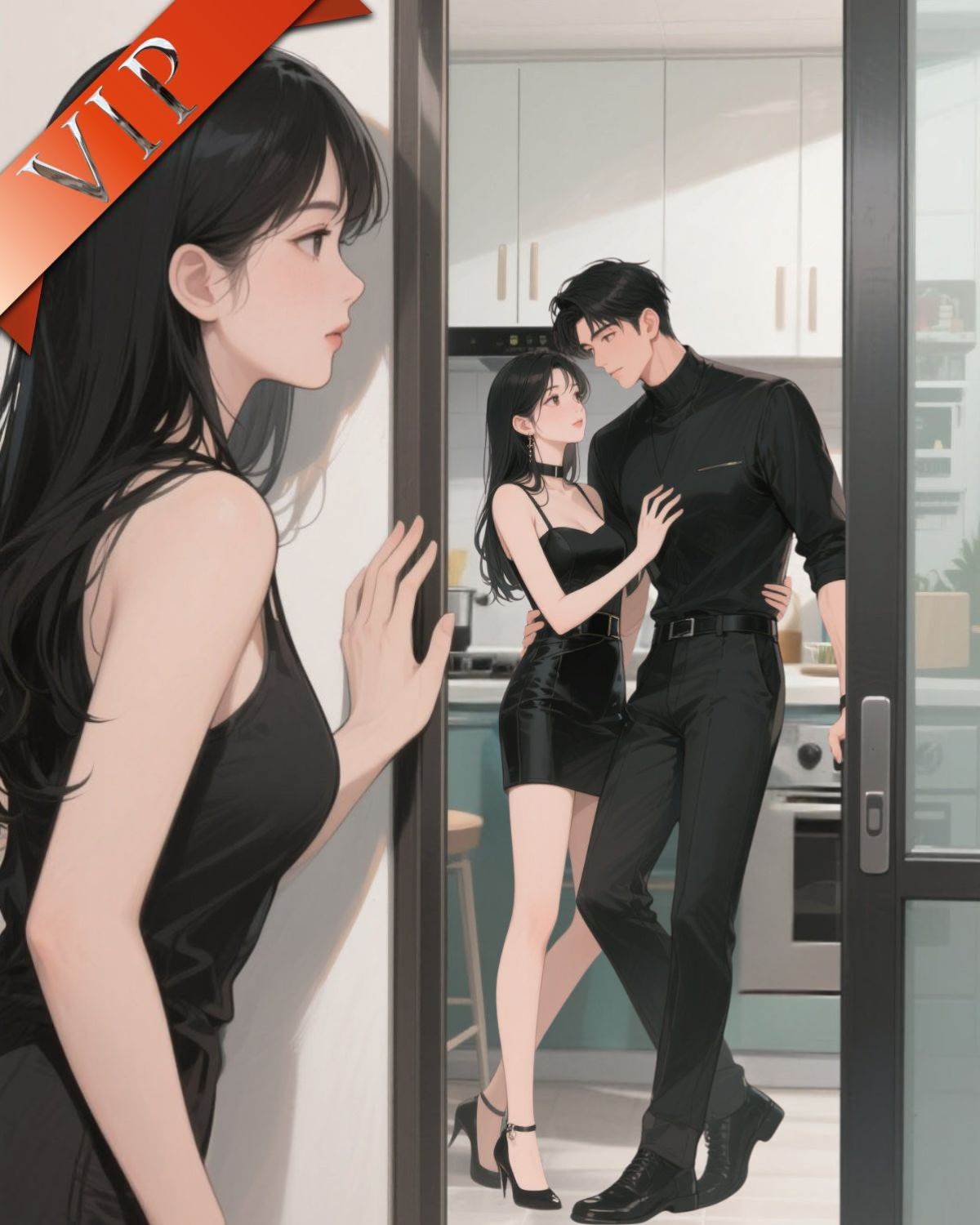 沒有我的日子，希望你們都不會后悔