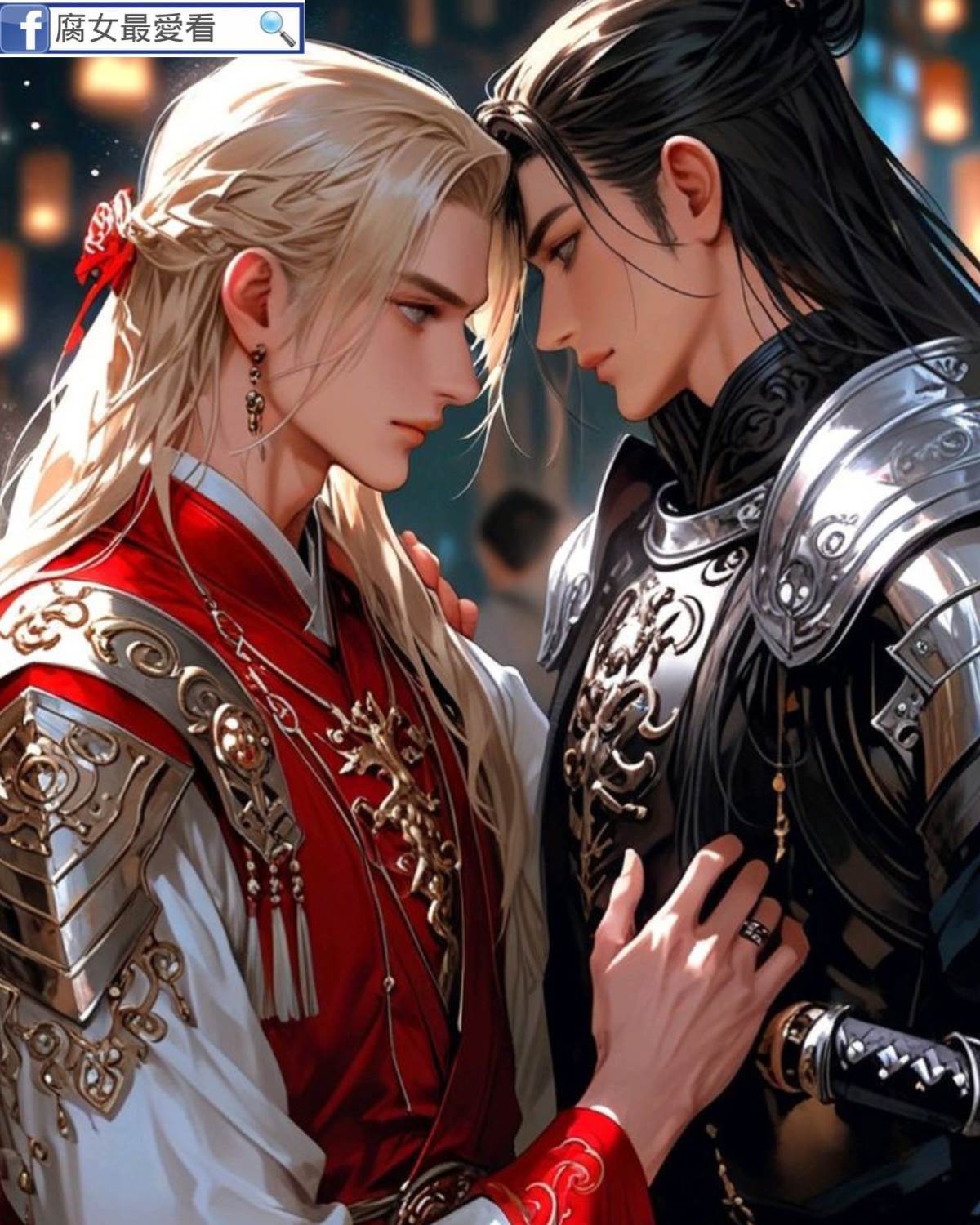 老實人侍衛與傲嬌孔雀主子