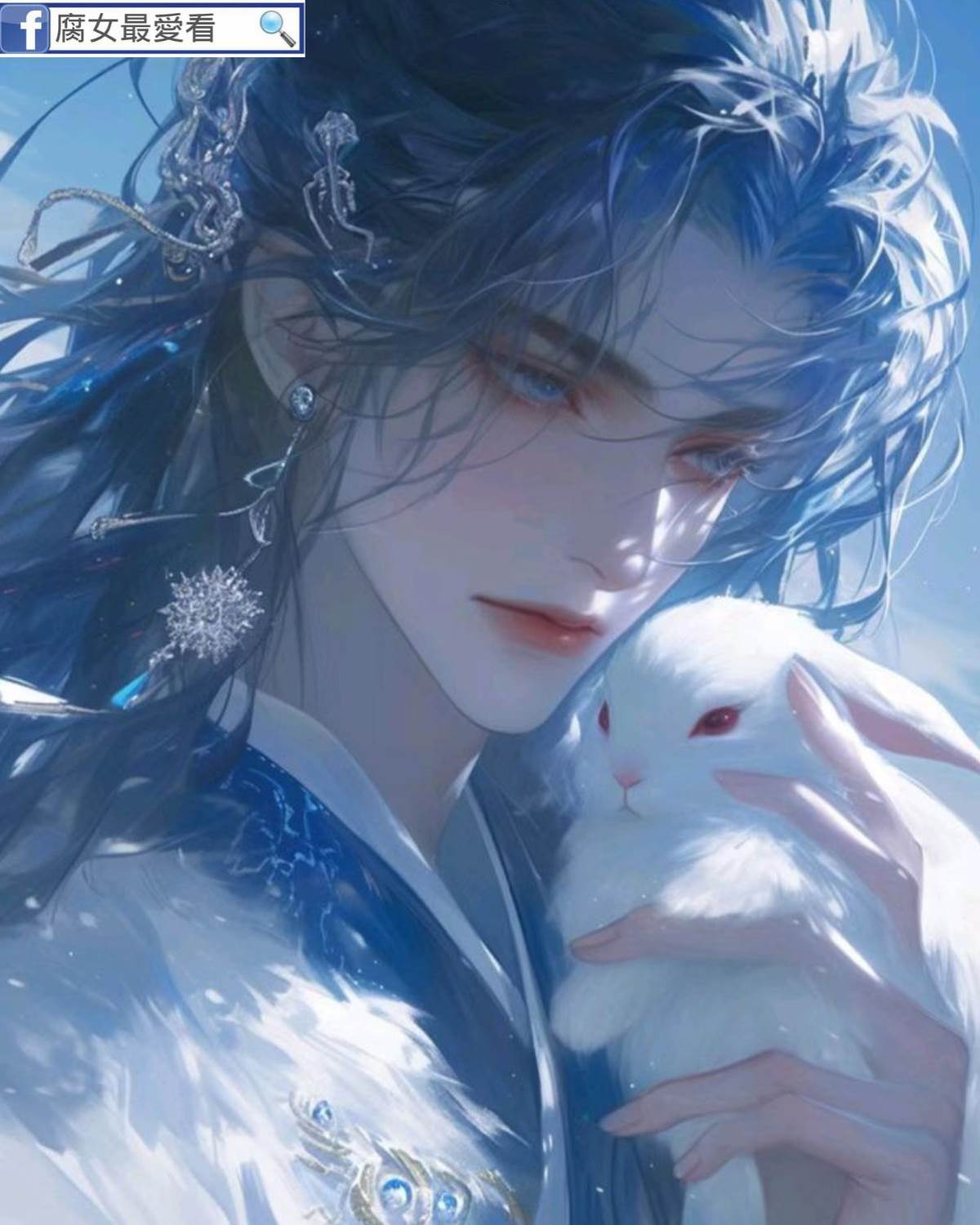 不許吃兔兔大王