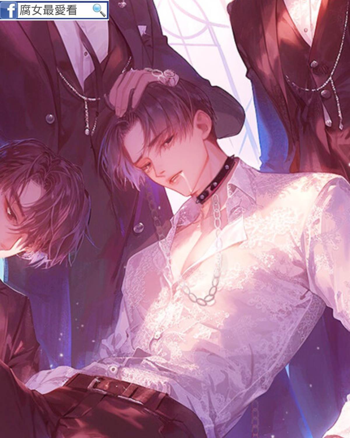 意外穿成了欺負三個反派的炮灰