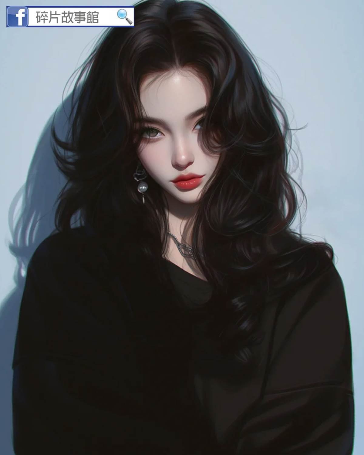 這一世，換你們哭我來笑