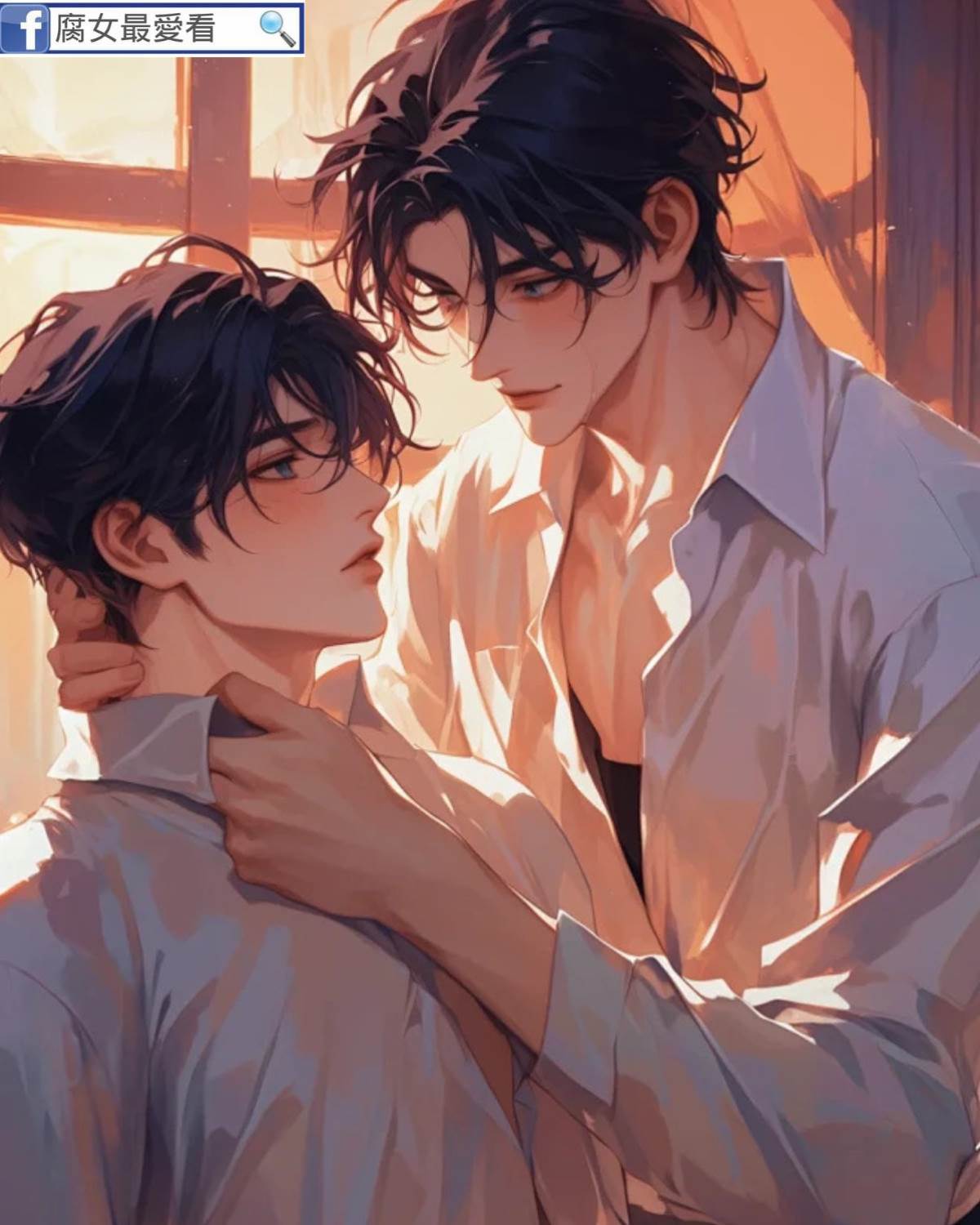 小白兔他有點兇