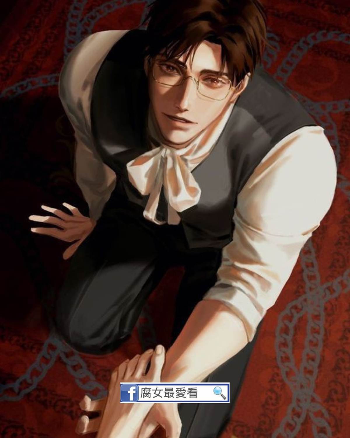 總裁情人送我進戒同所