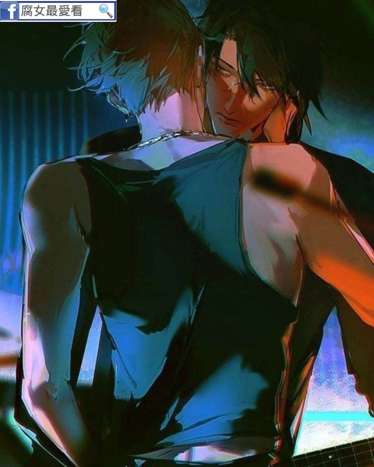 給前男友當保鏢的日子