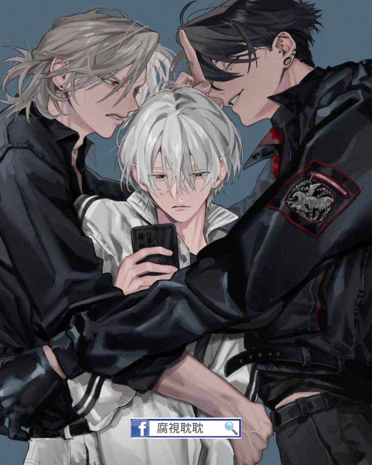 室友逼我二選一