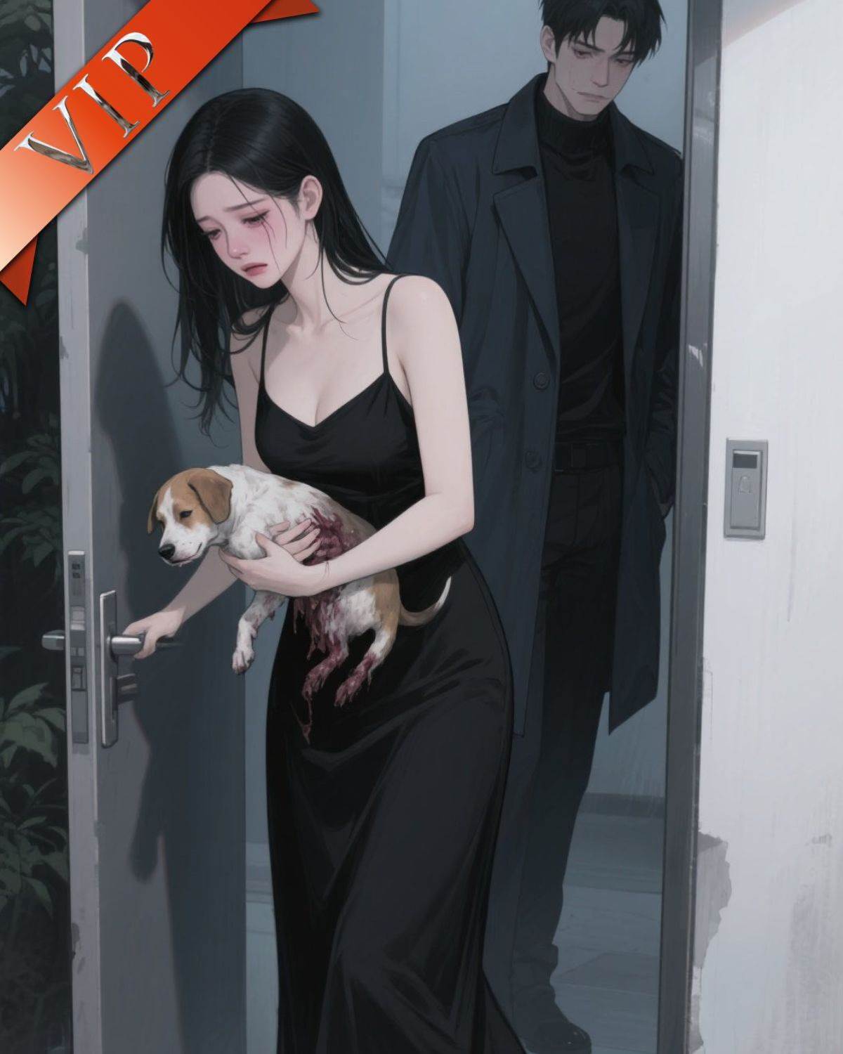 逃離你世界的夢境