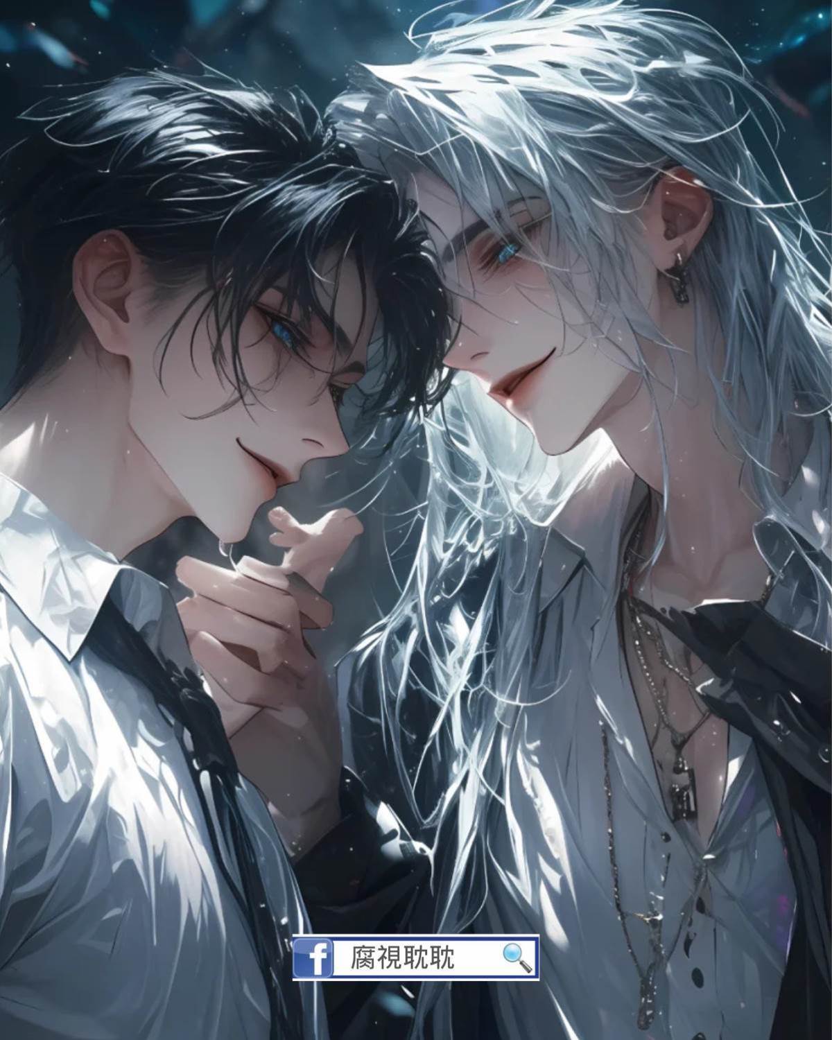 來自 Beta的復仇