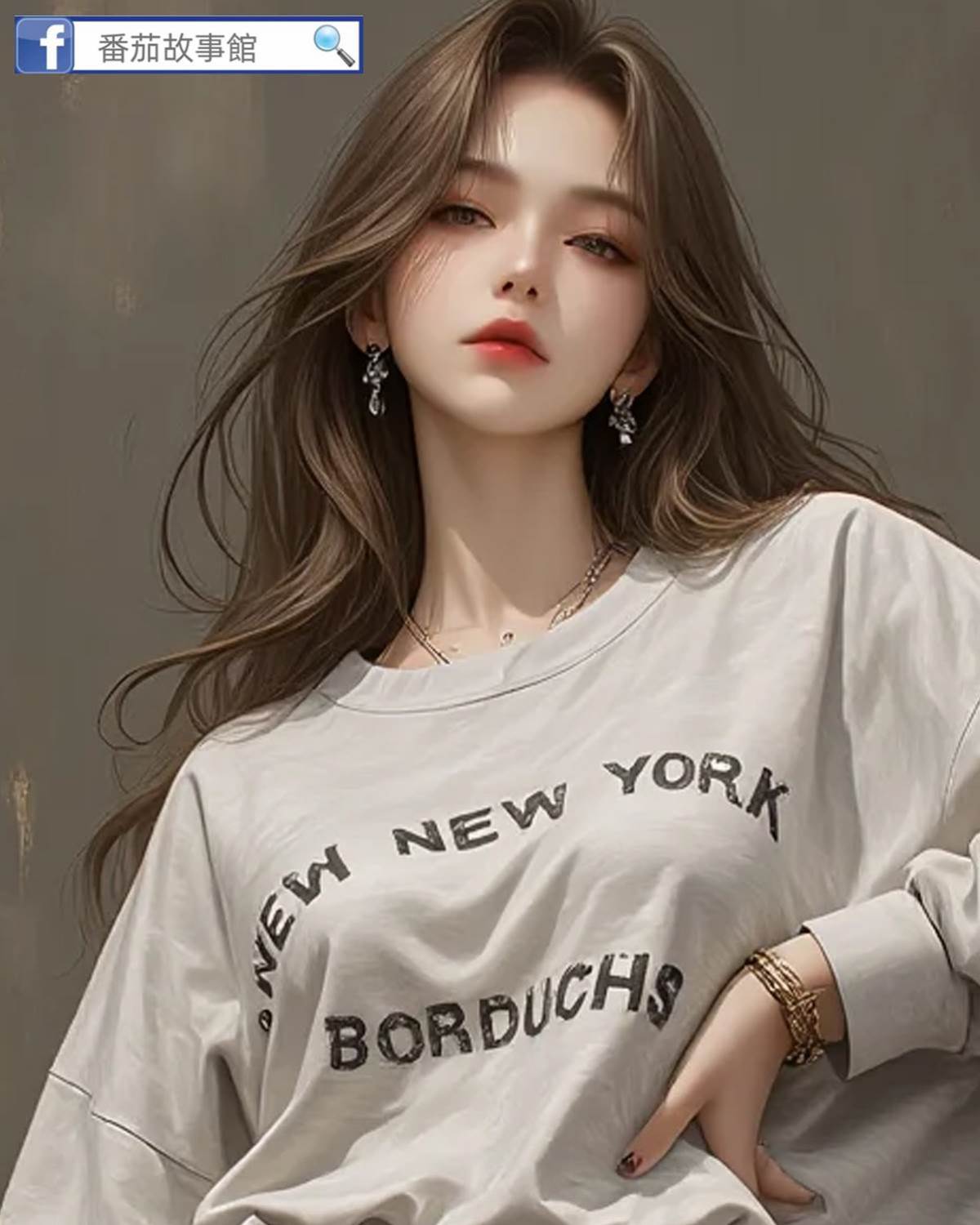 被調包的拜年禮