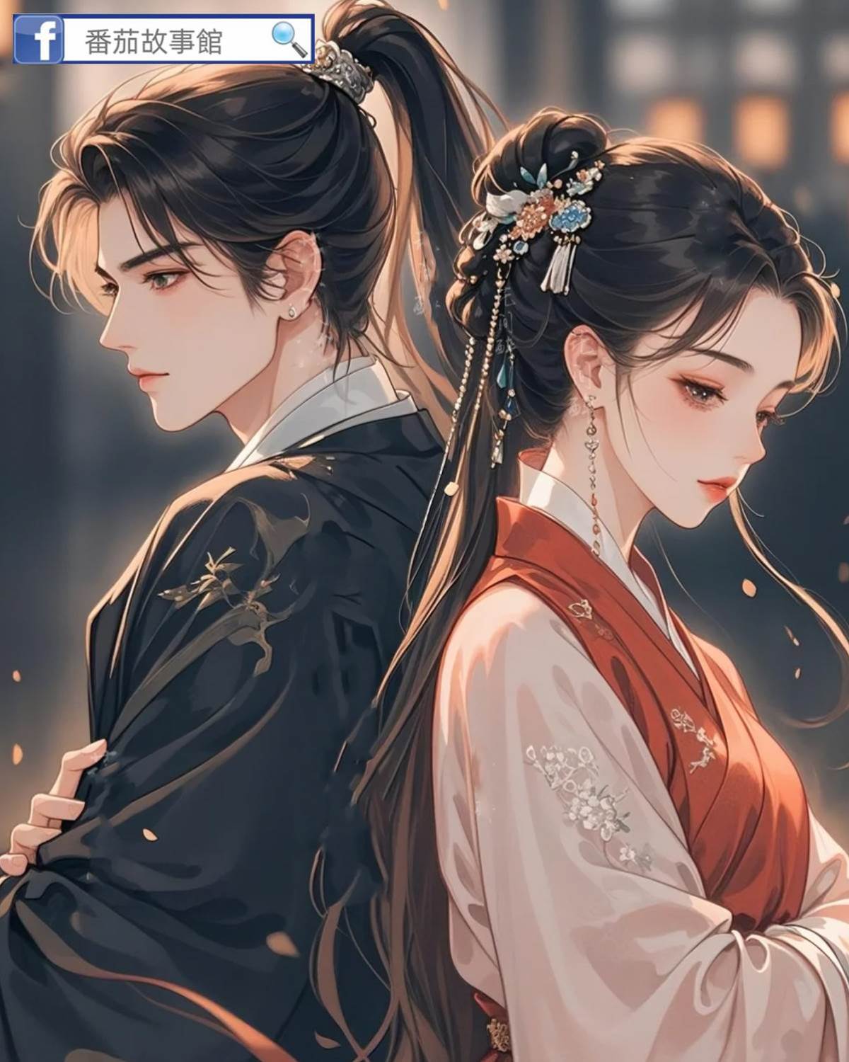 輕音墨韻繪山河