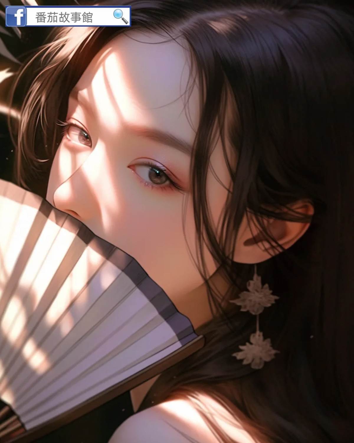 曾許人間第一流