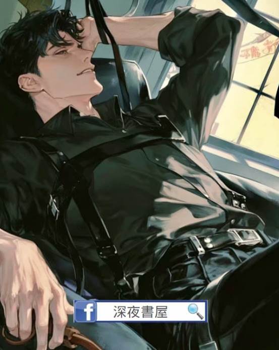 頂流男星，穿越五年后變油膩大叔