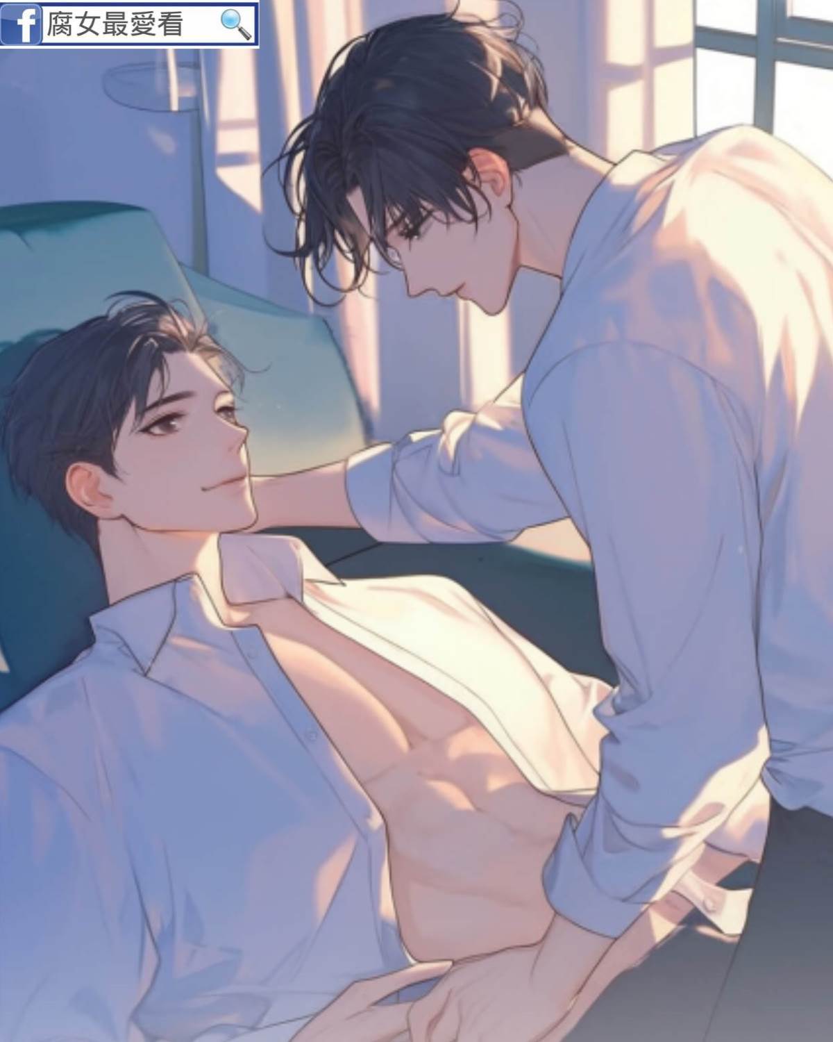 渣A的白月光愛我