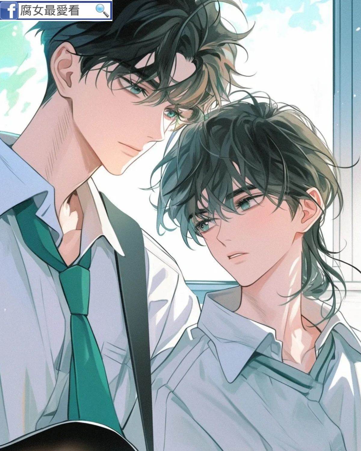 穿進np文后我給主角受當保安