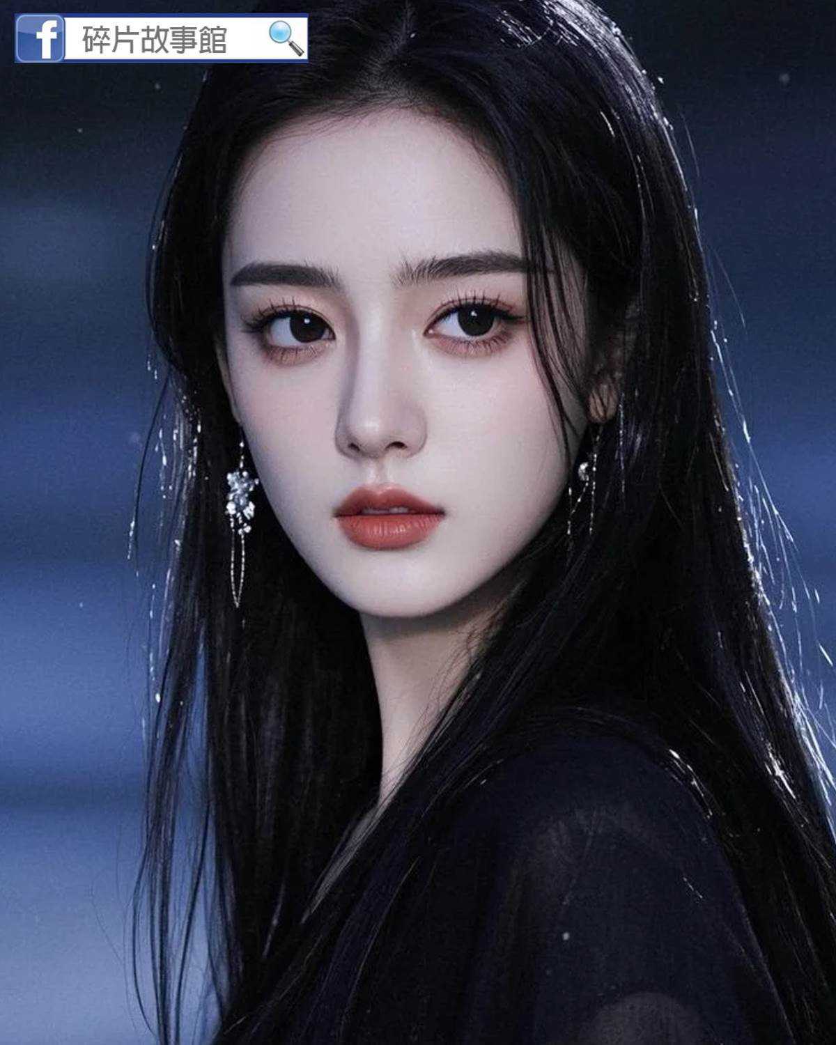 神神秘秘的婆家