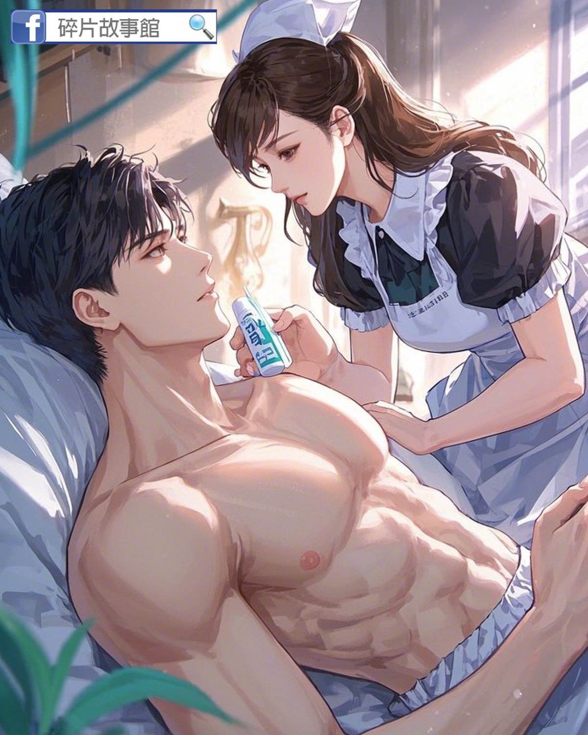 我的彈幕是惡人