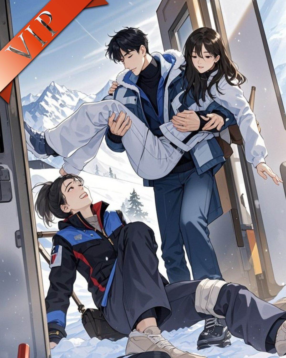 愛若永夜悄無聲